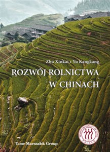 Bild von Rozwój rolnictwa w Chinach