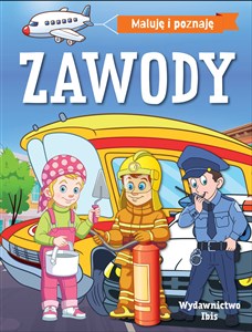 Obrazek Maluję i poznaję. Zawody