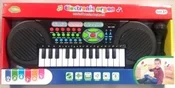 Keyboard -  Polnische Buchandlung 