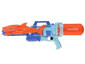 Bild von Pistolet na wodę MIX