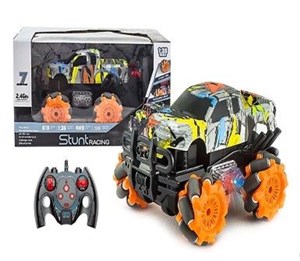 Bild von Terenówka RC