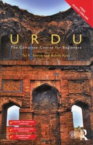 Bild von Colloquial Urdu The Complete Course for Beginners