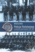 Książka : Policja Pa... - Marcin Kania