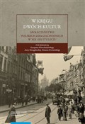 W kręgu dw... - buch auf polnisch 