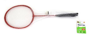 Obrazek Zestaw do gry w badmintona