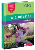Książka : Chiński w ... - Opracowanie Zbiorowe
