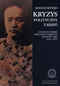 Książka : Kryzys pol... - Janusz Mytko