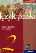 Język pols... - Elżbieta Brózdowska -  Polnische Buchandlung 