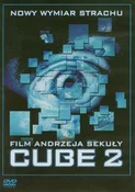 Cube 2 - Ksiegarnia w niemczech