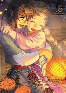 Obrazek Jej opowieść o Shim Chong. Tom 5