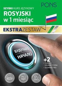 Obrazek Rosyjski w 1 miesiąc Ekstra zestaw