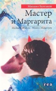 Bild von Mistrz i Małgorzata (oryginalna wersja językowa)