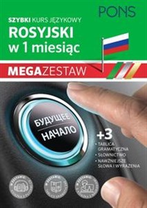 Obrazek Rosyjski w 1 miesiąc Mega zestaw