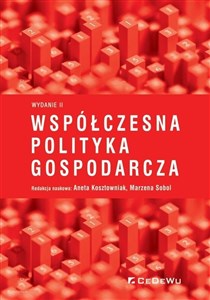 Obrazek Współczesna polityka gospodarcza