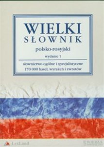 Bild von Wielki słownik polsko - rosyjski