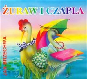 Bild von Żuraw i czapla