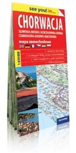 Obrazek See you! in...Chorwacja 1:650 000 mapa