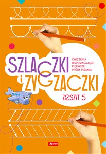 Obrazek Szlaczki i zygzaczki Zeszyt 5