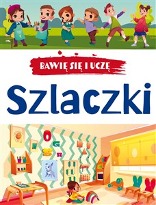 Obrazek Bawię się i uczę. Szlaczki