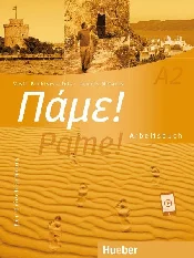 BACHTSEVAN... - buch auf polnisch 