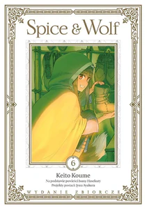 Bild von Spice and Wolf. Tom 6