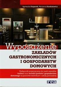 Bild von Wyposażenie zakładów gastronomicznych i gospodarstw domowych Podręcznik