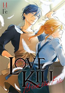 Bild von Love of Kill. Tom 14