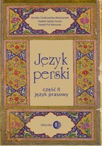 Obrazek Język perski Część II Język prasowy