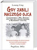 Gdy zabili... - Loung Ung - Ksiegarnia w niemczech