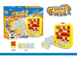 Bild von Kto zgadnie?