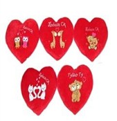 Zobacz : Serce 48cm...