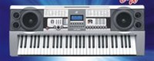Obrazek Elektroniczny Keyboard 96cm z wyświetlaczem LCD