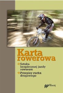 Obrazek Karta rowerowa 2015