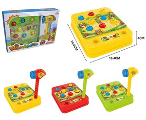 Obrazek Gra uderz w chomika MIX