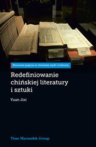 Bild von Redefiniowanie chińskiej literatury i sztuki