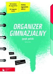 Obrazek Organizer gimnazjalny Język polski