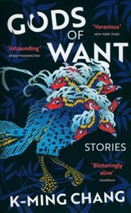 Bild von Gods of Want