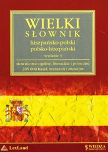 Obrazek Wielki słownik hiszpańsko-polski, polsko-hiszpański