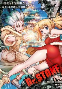 Bild von Dr. Stone. Tom 7