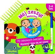 Mój zeszyt... - Opracowanie Zbiorowe - buch auf polnisch 