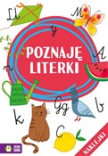Polska książka : Uczę się i... - Opracowanie Zbiorowe