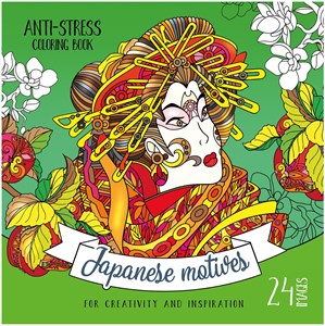 Obrazek Kolorowanka antystresowa 200x200 12 kartek BR Japanese motives