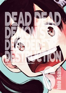 Bild von Dead Dead Demon's Dededede Destruction 6