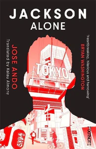 Obrazek ANDO, J: JACKSON ALONE
