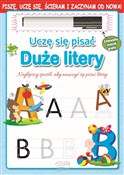 Polska książka : Uczę się p... - Opracowanie Zbiorowe