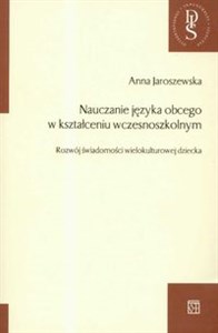 Obrazek Nauczanie języka obcego w kształceniu wczesnoszkolnym Rozwój świadomości wielokulturowej dziecka