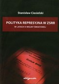Polityka r... - Stanisław Ciesielski -  fremdsprachige bücher polnisch 