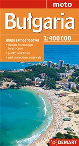 Bild von BUŁGARIA MAPA SAMOCHODOWA 1:400 000