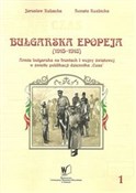 Książka : Bułgarska ... - Jarosław Rubacha, Renata Rozbicka