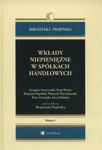 Bild von Wkłady niepieniężne w spółkach handlowych